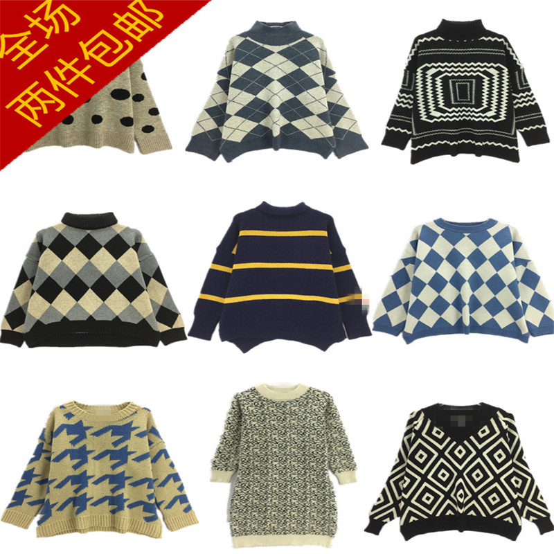 大V领卡通动漫宽松型套头毛衣