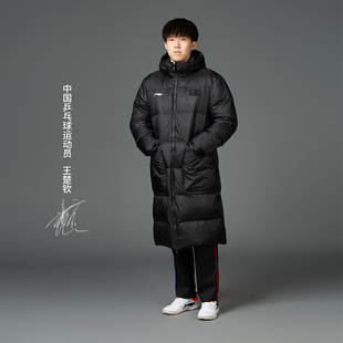 李宁羽绒服国旗服2026冬长款男女同款鸭绒保暖羽绒王楚钦同款加厚
