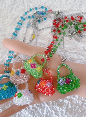 古早童趣包包吊坠彩色串珠女项链