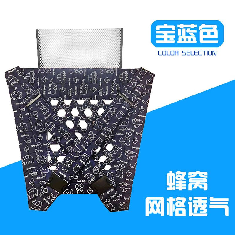 莱伯特婴儿背带前抱式宝宝背带后背式儿小孩背巾四爪简易透气防勒