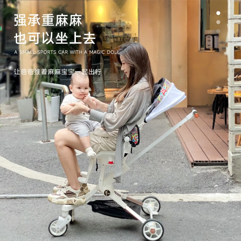 suzzt婴儿推车婴儿车可坐可躺带遮阳棚高景观双向手推溜娃功夫熊 婴童用品 四轮推车 原图主图