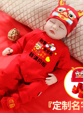 2026马年婴儿春秋款男女公主满月宝宝衣服红色喜庆百天百日连体衣