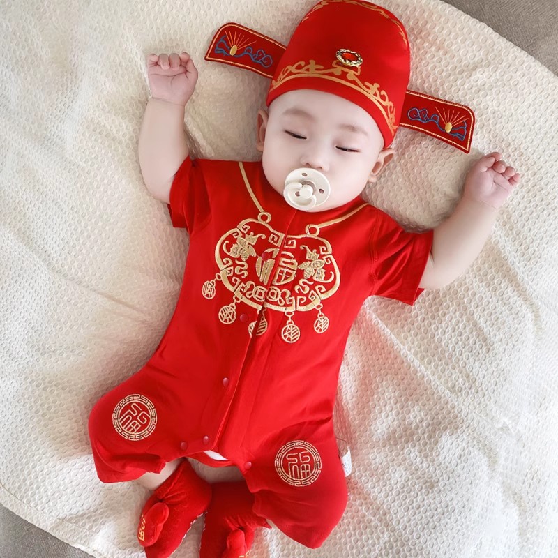 抓周服夏装婴儿百天衣服一周岁宴