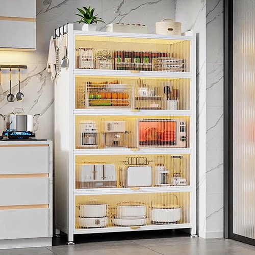 Kitchen storage cabinet, floor to ceiling multi-layer stora