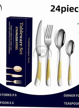 western other tableware steak cutlery set knife fork spoon