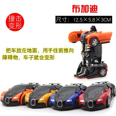 transformation robot toy car action figure toys for boy kids