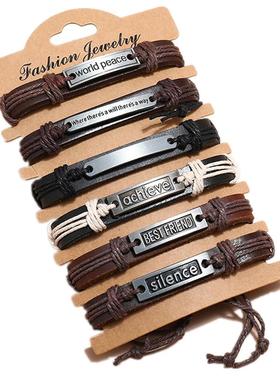 编织手錬多层男女式情侣机车覆古真皮手环朋克Bracelet leather