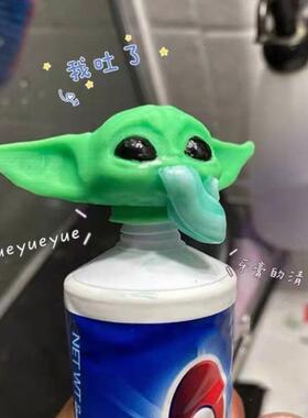 Yoda Baby Dispenser Children Funny and Tricky Toothpaste Hea