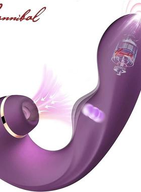 Female Masturbator 3 in 1 Clit Dildo G-Spot Vibrator SexToys