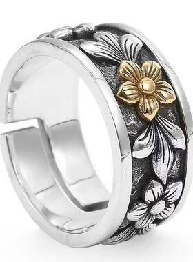 Chiba New Vintage Distessed Thai Silver Gold Flower Opening