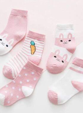 5 Pair/Lot Children Socks Cotton Boy Girl Baby Infant Cute C