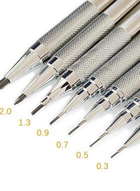 0.3 0.5 0.7 0.9 1.3 2.0mm Mechanical Pencil Set Full Metal A