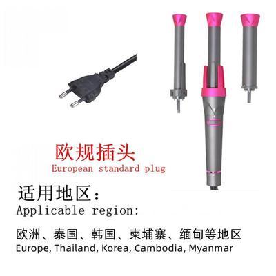 3in1 hair curler Auto Curling Iron日本内扣护发旋转自动卷发棒
