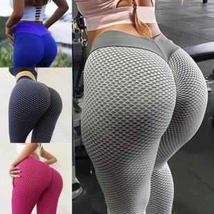 Female High Leggins Yoga Fitness Lift Pants Butt Gym Waist