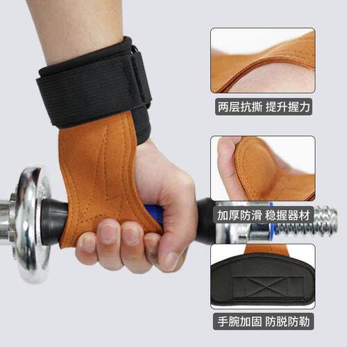 Padded Wrist Wraps Lifting Straps Weightlifting Gloves GYM
