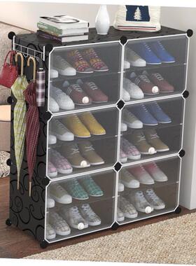 Dust proof shoe rack simple combination shoe storage cabinet