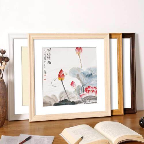 Square solid wood picture frame hanging wall 33 38 30 40 45