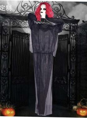 Halloween horror dress up red hair raise head female ost voi