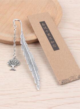 Chinese wind metal feather bookmark Birthday Teachers' Day g