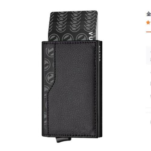 Blocking Automatic Leather Pop Up Wallet for Cards and Notes