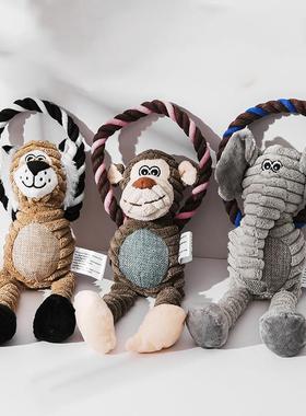 Dog Puppy Toys Pet Supplies Pets Chew Toy Animal Shape Squea