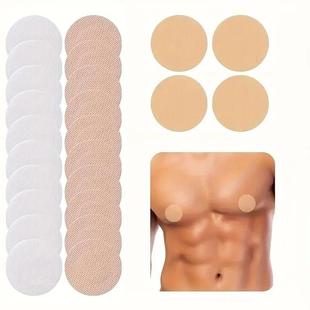 Breast Patch For Nipple Invisible Disposable Men Ultra Cover