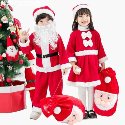 Christmas Childrens Clothing Santa Claus Clothing圣诞节服装