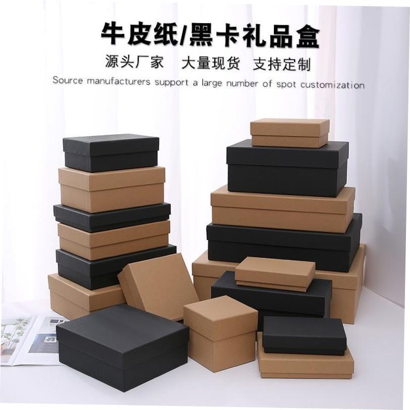 Kraft paper box birthday gift box rectangular packing box
