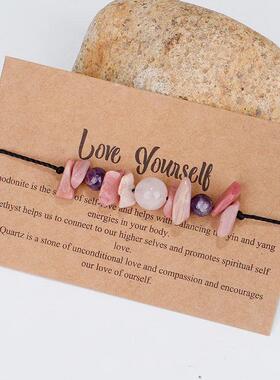 Healing Chakra Gravel Beaded Bracelet with Wish Card for Wom