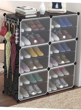 Dust proof shoe rack simple combination shoe storage cabinet