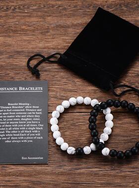 新的2个/套夫妻距离手镯经典天然石