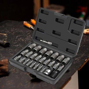 27Pcs Easy Out Bolt Extractor Set Repair with Storage Box