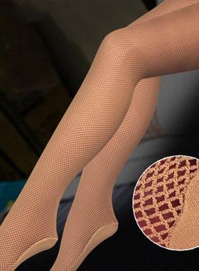 Hard network professional Latin fishnet stockings tights for
