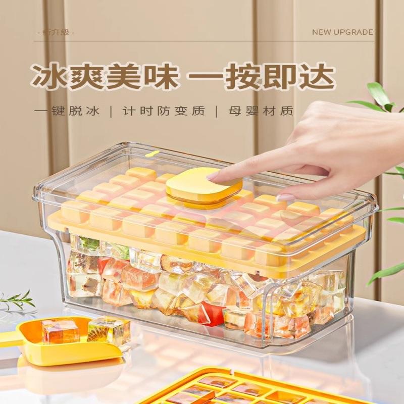 Ice Cube Tray ice ball maker Silicone Mold ice storage box