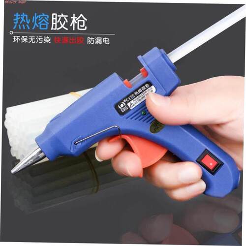 10pcs 7mmx200mm Hot Melt Gun Glue Sticks Plastic Sticks For