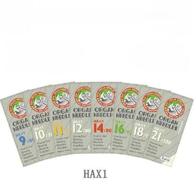 5pcs/Pack of ORGAN Home Sewing Machine Needles HAX1 Stainl