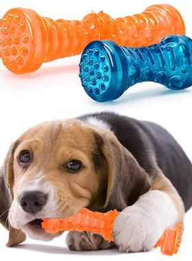 Dog Toothbrush Bone Sturdy Dog Toy Interactive Puppy Game To