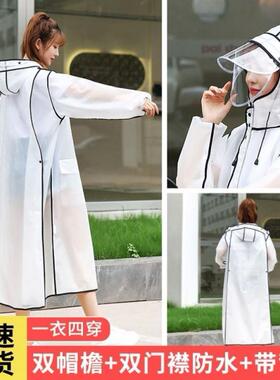 durable thick EVA women men raincoat waterproof cap poncho