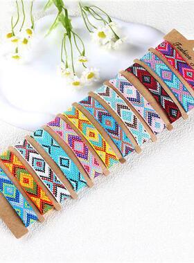 Bohemian hand-woven rope lucky bracelet beach anklet