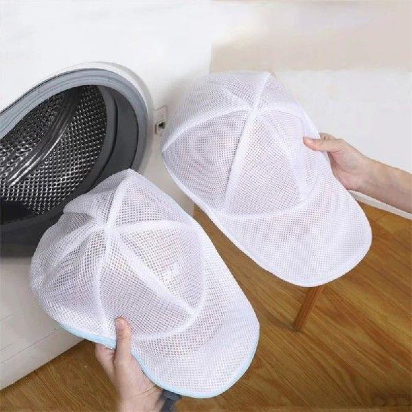1pc Anti Deformation Hat Washer Hat Cleaning Kit Hat Washer