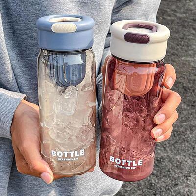 Plastic Water Bottle Cup Drink Bottles 650ml茶水分离水杯