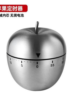 mechanical egg  cooking timer alarm 60 minutes stai