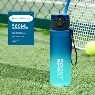 Plastic Sports Outdoor Water Bottle Cup Drink Bottles Space