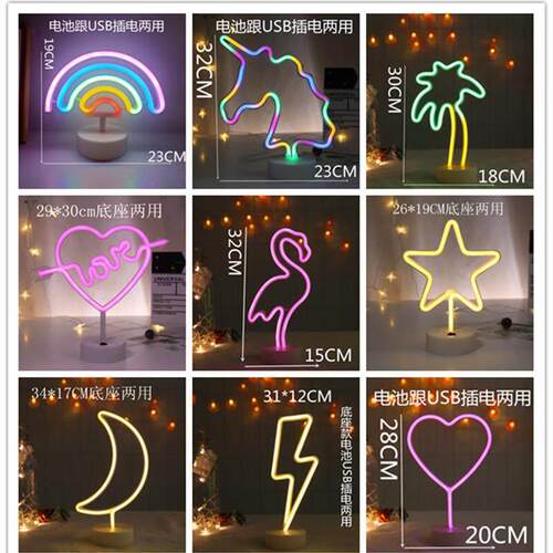 LED Neon Light Wall Art Sign Night Lamp bar Party Neon Lamp