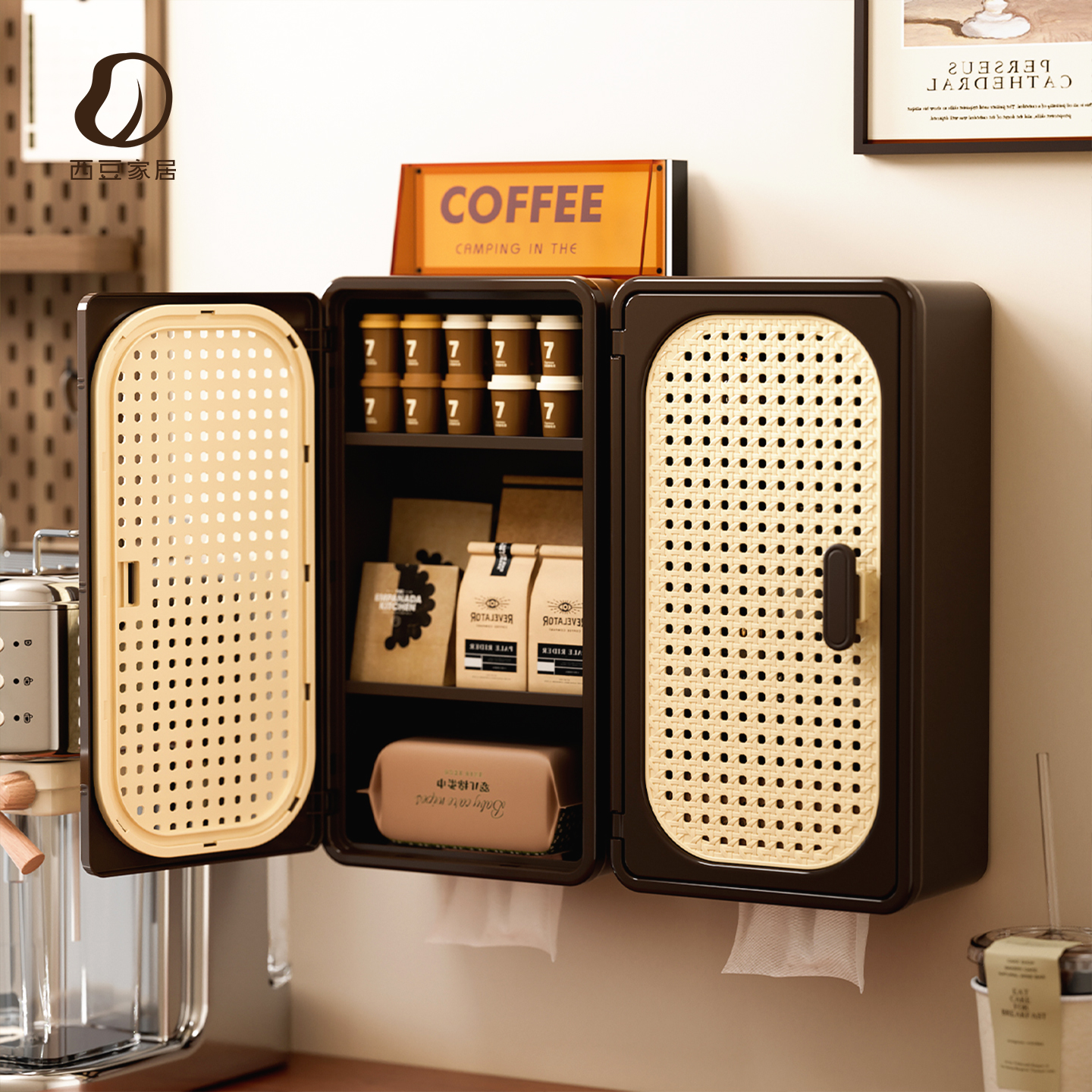 壁挂收纳盒免打孔中古风杂物