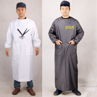白色理发店围裙美发师工服发廊烫染发罩衣中工助理防水不沾发光滑