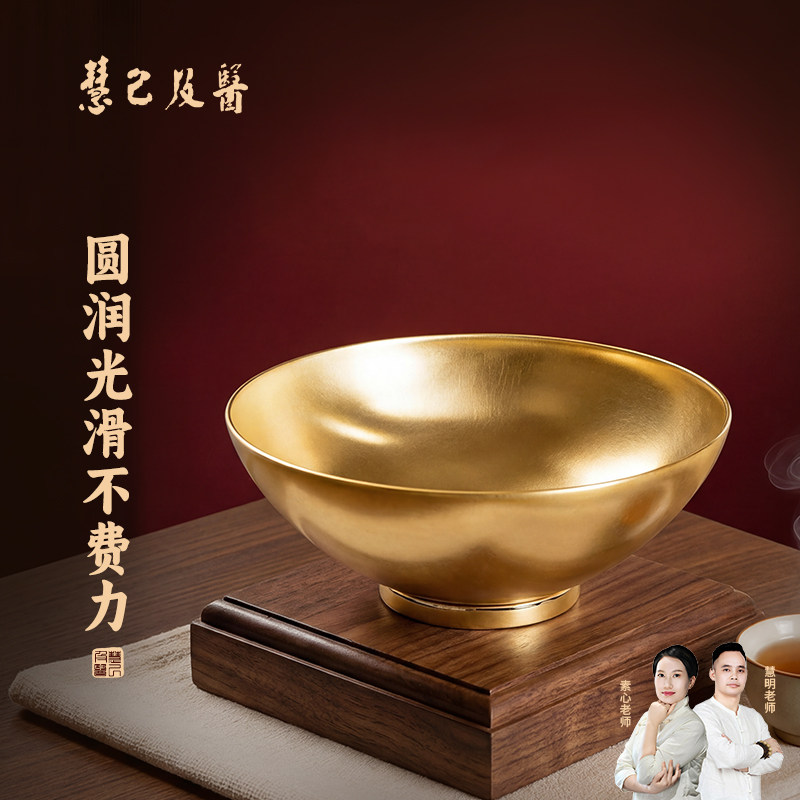 刮痧碗黄铜刮痧板神器工具全身通用身体肩颈背部腿部
