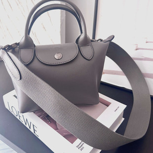 龙骧肩带小羊皮迷你替换肩带帆布包带替换带宽肩带斜挎带内胆包