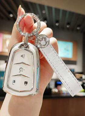 适用凯迪拉克钥匙套XT4XT5XT6ATSLXTSCT6卡迪拉克车扣壳包男女