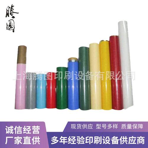 拉丝烫布塑胶印花金色电化铝烫金纸 亚克力pp烫金纸 镜面烫金纸